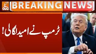 Negotiation, Trump has given Hope! | Breaking News | GNN