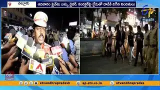 డ్రైవర్, కండక్టర్‌పై దాడి కేసులో నిందితుల ఊరేగింపు | Nellore Bus Driver & Conductor Attack Case