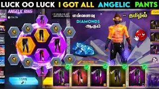 🔥 NEW ANGELIC RING EVENT 🔥 அதிர்ஷ்டம் 🥳 ANGELIC PANT RETURN | ANGELIC RING EVENT FREE FIRE IN TAMIL