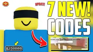 *NEW! CODE