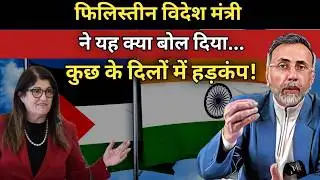 NEW EQUATIONS : ARAB LEADERS CONVERGE AT DELHI | Face to Face