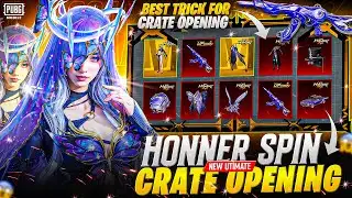 New Honor Spin Crate Opening Trick | Best Ultimate Outfit Ever | PUBGM 