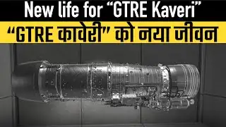 New life for “GTRE Kaveri”