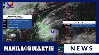New LPA forms outside PAR; moderate chance of developing into tropical cyclone