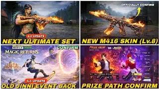 🔴 NEW M416+ULTIMATE SET |3.1 OLD EVENT BACK | PRIZE PATH IS HERE | BGMI 