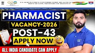 New Pharmacist Vacancy 2026 | ECHS Pharmacist | Eligibility, Salary, Selection
