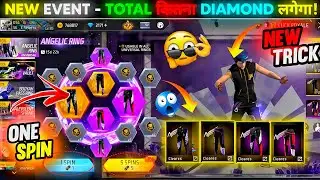 New Ring Event Free Fire | Angelic Pant Event Free Fire | Angelic Bottom Ring Event Free Fire|
