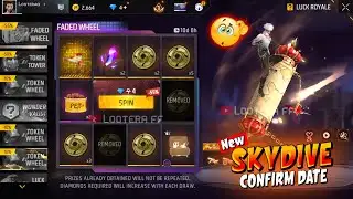 New Skydive Event (Confirm Date) 💥🤯| Next Universal Ring Event | Free Fire New Event | Ff New Event