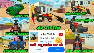 NEW TRACTOR MODIFICATION SYSTEMS ADD😍 || INDIAN VEHICLE SIMULATOR 3D🥰 || #update #video #viralvideo 