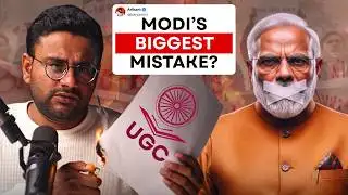 New UGC Rules is India