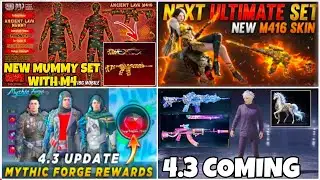 🔴NEW ULTIMATE SET & NEW M416 SKIN KILL MESSAGE IS HERE😱 | NEXT MYTHIC FORGE REWARDS✅ |NEW MUMMY SET😍