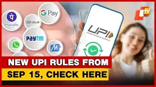 New UPI Framework From September 15, Transaction Limit Enhances For Selected Category