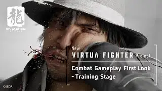 New VIRTUA FIGHTER Project | Combat Gameplay First Look - Training Stage