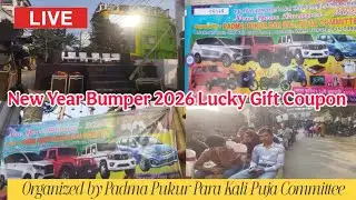 New Year Bumper 2026 Lucky Gift Coupon