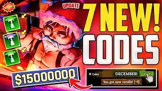 ⚠️NEW YEAR!⚡[CODES]⚠️THE FORGE ROBLOX CODES 2025 - THE FORGE CODES 2025 