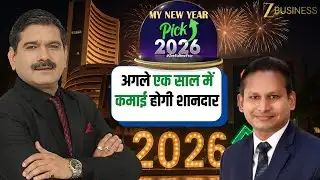 New Year Pick 2026 | SBI Securities Sunny Agarwal’s Big Recommendation Time Techno Share