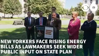 New Yorkers face rising energy bills as lawmakers seek wider public input on state plan