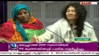 News @ 6 PM:  Vellappally Says BDJS Won