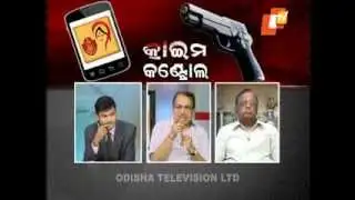 News@9 Discussion 15 May 2015