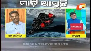 News@9 Discussion 22 October 2024