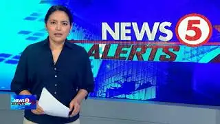 NEWS ALERTS | SEPTEMBER 2, 2021
