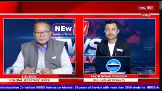 𝐍𝐄𝐖𝐒 𝐀𝐍𝐀𝐋𝐘𝐒𝐈𝐒 || 30th JANUARY 𝟐𝟎𝟐6|| NEW TV