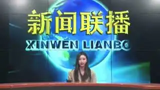 News Anchoring Demo | Ziheng Wang | DCU Emerging Media Application