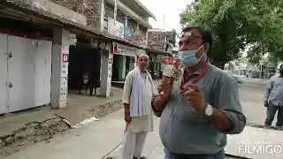 News Bihar Saran sahajitpur https://youtu.be/q5jZhXye-VM