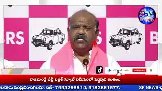 NEWS BULITEN 04-02-2026 | SP NEWS