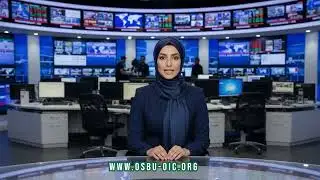 News bulletin - OSBU - English language (1-2-2026)