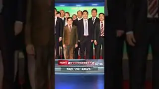 News by Chinese language