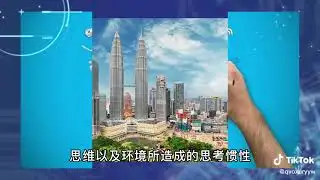 News by Chinese language