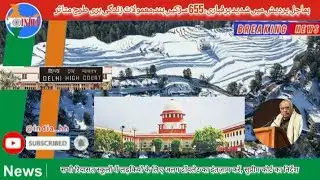 मनरेगा के खिलाफ कांग्रेस का सवाल #news #Congress #bjp#election (@india_hh)