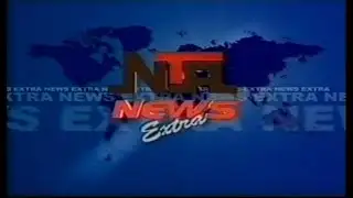News Extra | 5th July 2023 | NTA