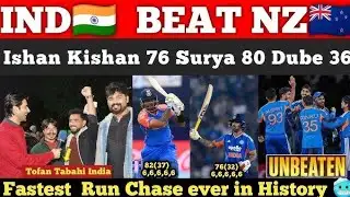 #news || Fastest Run Chase ever || Producer: Rajkumar B