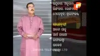 News Fuse 14 August 2015