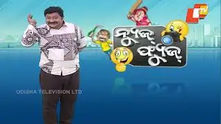 News Fuse 15 DEC 2025