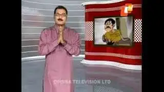 News Fuse 16 March 2015