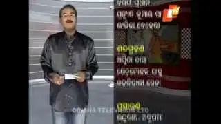 News Fuse 17 July 2015