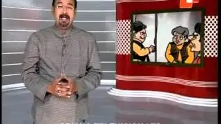 News Fuse 23 December 2015