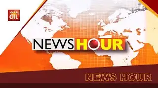NEWS HOUR @8PM | 20TH DECEMBER 2025 | AIT LIVE