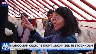 News Mongolia | 2024.04.30 |