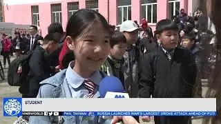 News Mongolia | 2025.05.19 |