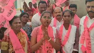 వైద్య విద్యార్థిని పవిత్ర ఎన్నికల ప్రచారం#news #news #telugu #entertainment #telugu 