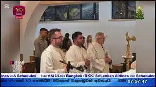 NEWS Rupawahini - Special Christmas Holy Mass 2025