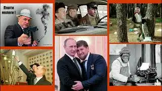 News - Shitty Stuff, December 15, 2025, Evening Edition