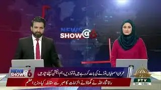 NEWS SHOW@06 10 12 2022