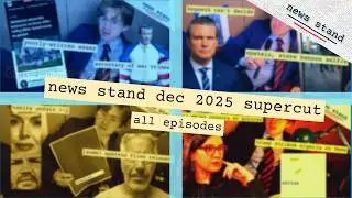 news stand december 2025 rewind