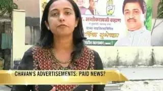 News stories on Ashok Chavan or paid ads?