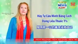 🔴NEWS (sub) How Easy to Save Yourself!! | SupremeMasterTV.com